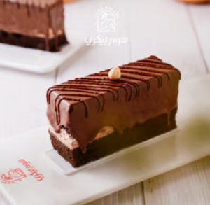 Drivu مافن بالنوتيلا