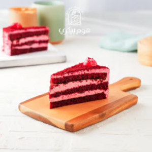 Drivu ريد فيلفيت