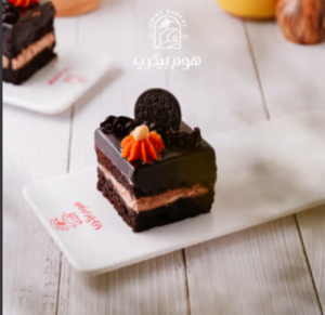 Drivu قانش كيك