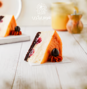 Drivu سان سباستيان