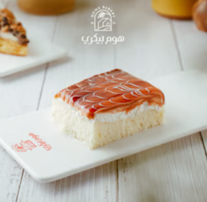 Drivu ترليشيا بالحليب