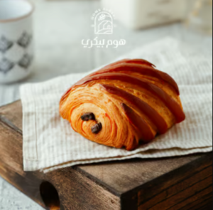 Drivu بان شكولاتة