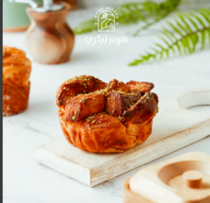 Drivu فطيرة قرفة