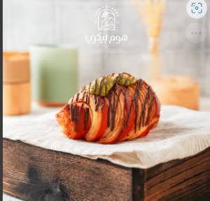 Drivu كرواسون حشوة شوكولاته دبي