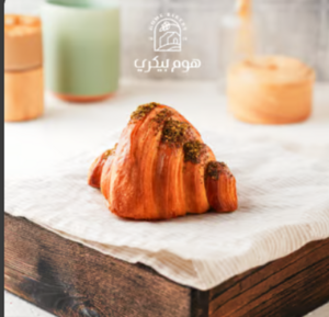 Drivu كرواسون زعتر