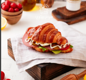 Drivu كرواسان مرتديلا