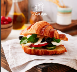 Drivu كرواسون حلوم