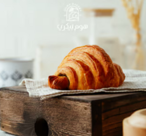 Drivu كرواسون سادة