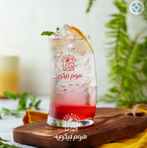 Drivu موهيتو سفن