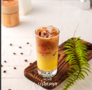 Drivu زعفران لاتيه بارد