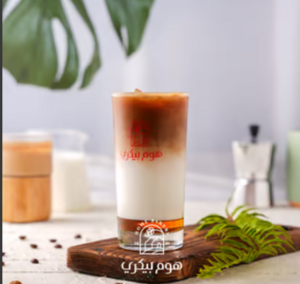 Drivu ايس سبانش لاتيه