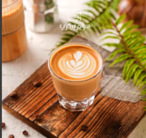 Drivu فلات وايت