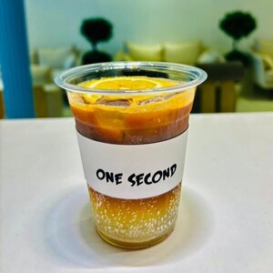 Drivu Lemon Espresso 