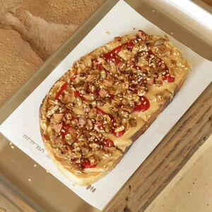 Peanut Butter Berries - SESAME sharjah