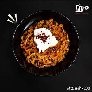 Noodles Vine Leave مع ورق العنب - Mubahars Noodle Bar abu-dhabi