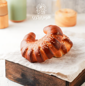 Drivu فطيره جبن وجوز