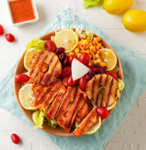 Drivu هوم بيكري سلط