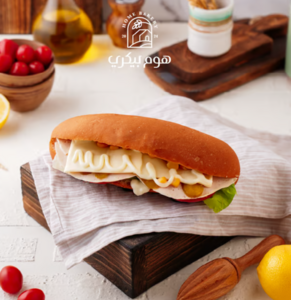 Drivu سندويش حبش صمون فرنسي