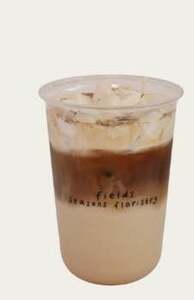 Drivu Rockyroad Coffee