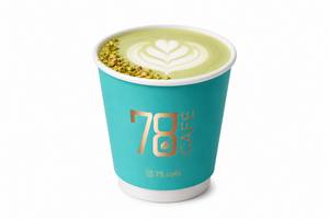 Drivu Hot Pistachio Latte