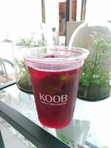 Drivu Hibiscus Iced Tea
