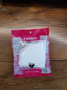 Drivu Drip Filters (1 cup)