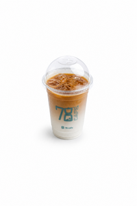 Drivu Iced Salted Caramel Latte