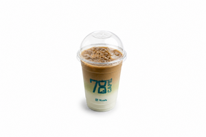 Drivu Iced Pistachio Latte