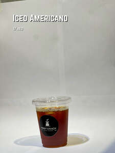 Drivu Iced Americano