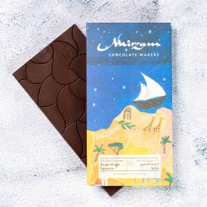 Drivu 72% Dark Chocolate Bar from Tanzania  (Vegan)
