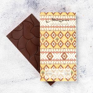 Drivu 62% Dark Chocolate with Halwa  (Vegan)