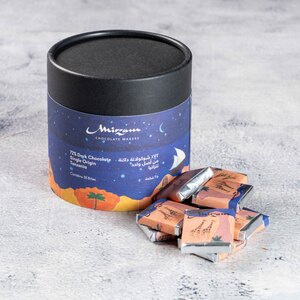 Drivu 72% Dark Chocolate Single Origin Tanzania