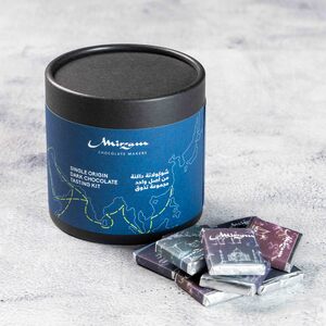 Drivu Single origin tasting kit