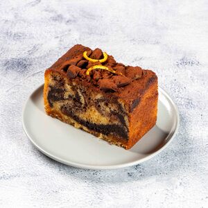 Drivu Flourless Orange Marble Cake