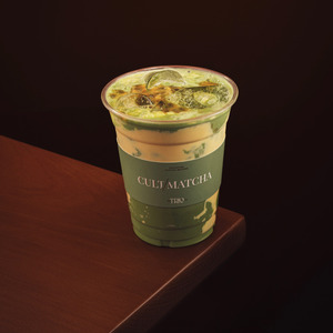 Drivu Marble Tropical Matcha (Limited Edition)