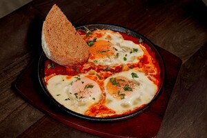 Drivu Shakshuka