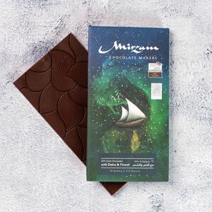 Drivu 62% Dark Chocolate with Dates & Fennel  (Vegan)