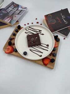 Drivu Sea Salt Truffle Brownie