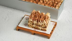 Drivu Tiramisu Cake