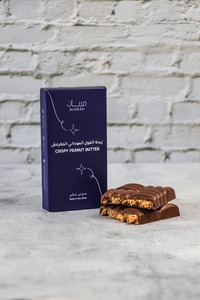 Drivu Crispy Peanut Butter زبدة الفول السوداني المقرمش