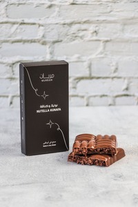 Drivu Nutella Kunafa نوتيلا وكنافة