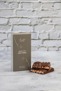 Drivu Crispy Kinder كندر مقرمش