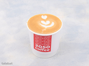 Drivu Spanish Piccolo 