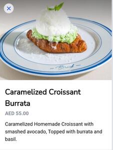 Drivu Caramelized Croissant Burrata