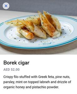 Drivu Borek Cigar