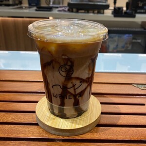 Drivu Iced Mocha Latte