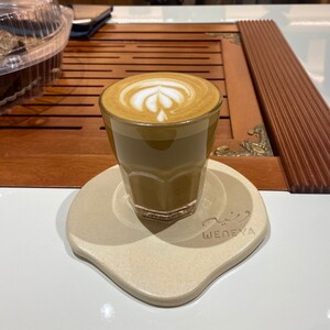 Drivu Hot Spanish Latte