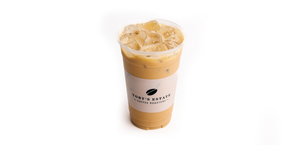 Drivu Iced White Mocha 20oz | وايت موكا مثلج ٢٠ أونصة