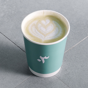 Drivu Hot Pistachio Latte