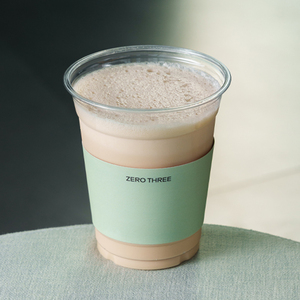 Drivu Cold Brew Latte